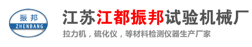 信報(bào)箱廠(chǎng)家,不銹鋼信報(bào)箱,小區(qū)信報(bào)箱